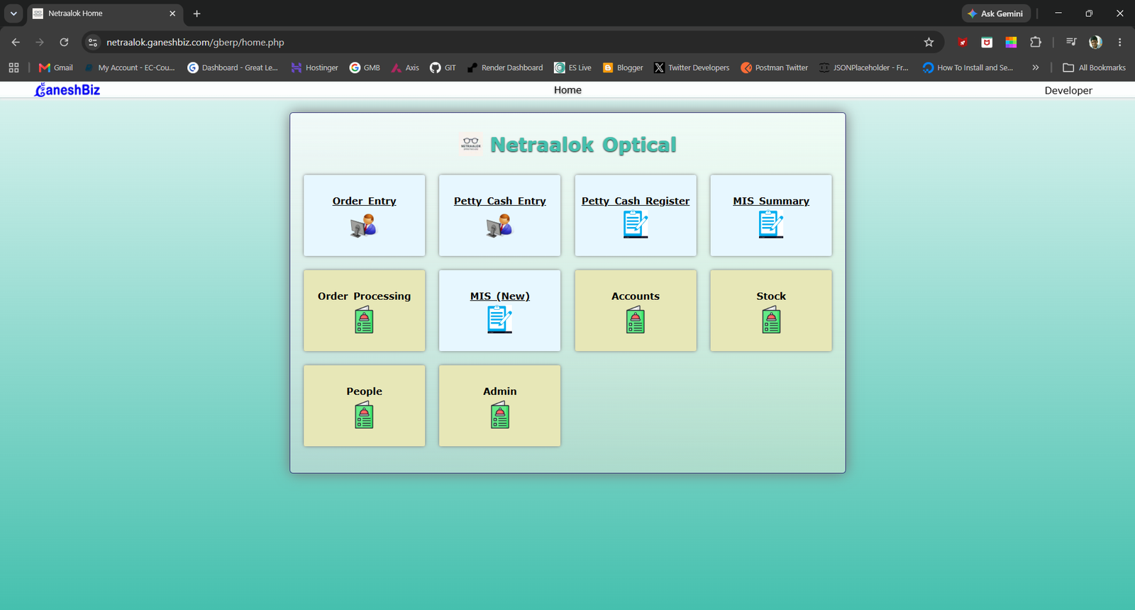 GaneshBiz Single Optical Retail Management System - sales-oriented interface